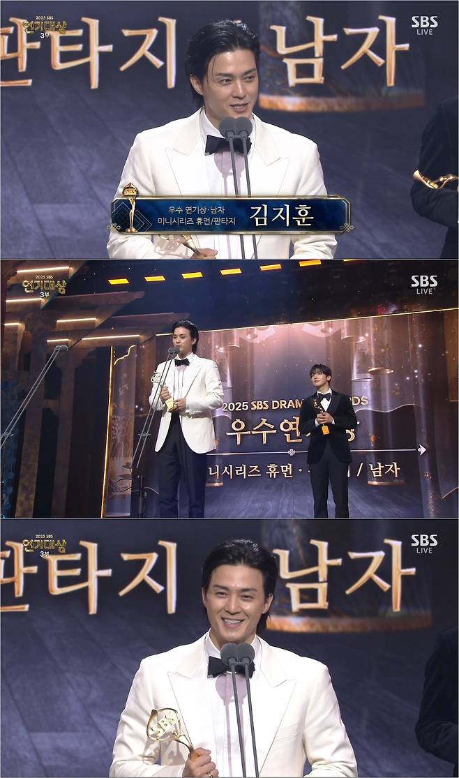 2025 SBS 연기대상 캡처