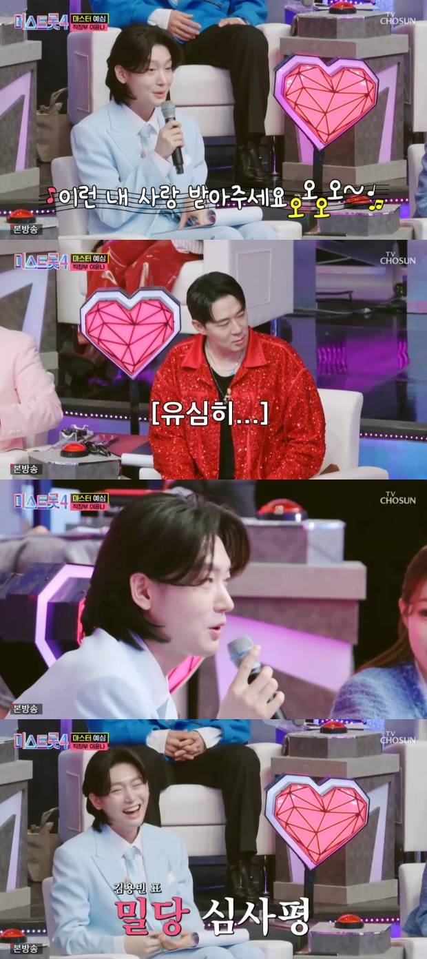 티브이데일리 포토