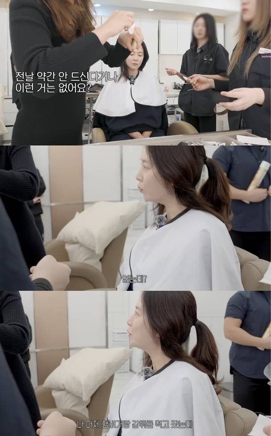 송지효 JIHYO SSONG 채널 캡처