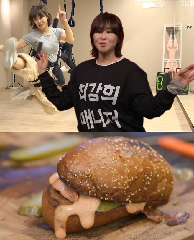 사진 = MBC '전지적 참견 시점'