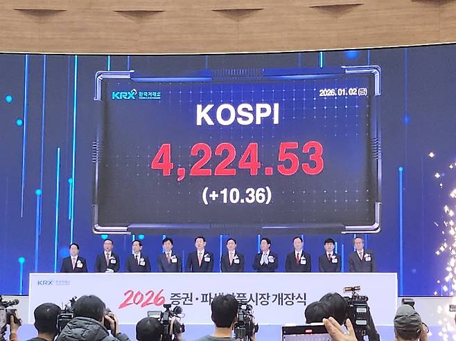 촬영 이민영