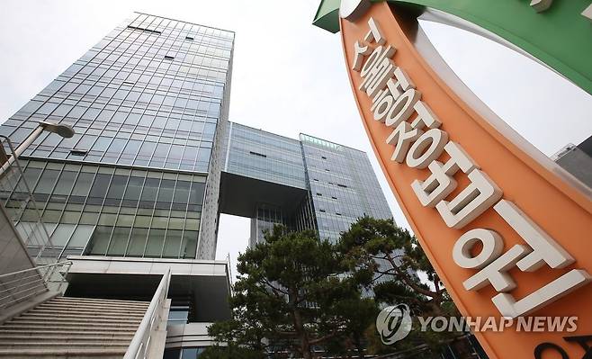 서울행정법원 [연합뉴스 자료사진]