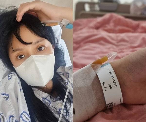 (사진=강은비 SNS)