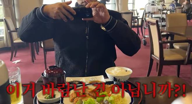 유튜브 채널 '의사혜연' 영상 캡처