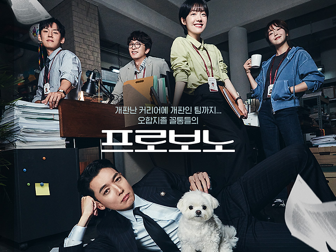ⓒtvN