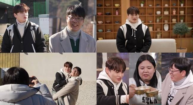 KBS 2TV ‘살림남’