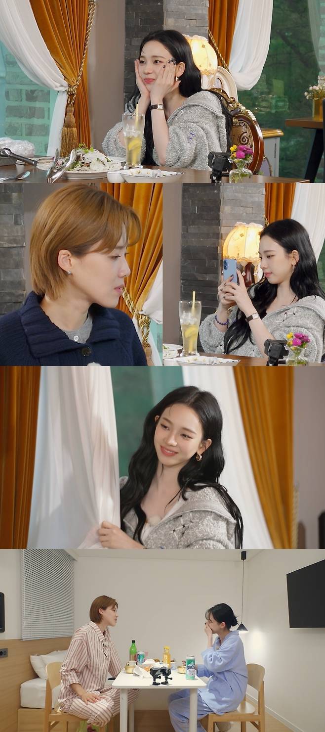 넷플릭스 예능 ‘장도바리바리’ 시즌 3 8회 에스파 카리나 출연 주요장면. 사진 TEO