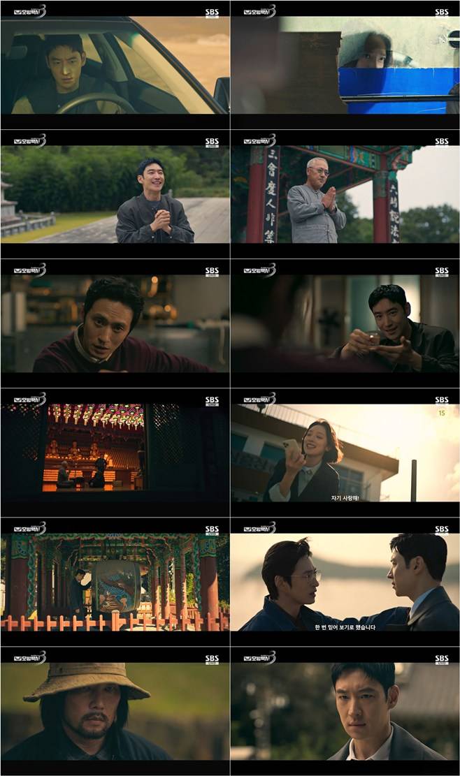 티브이데일리 포토