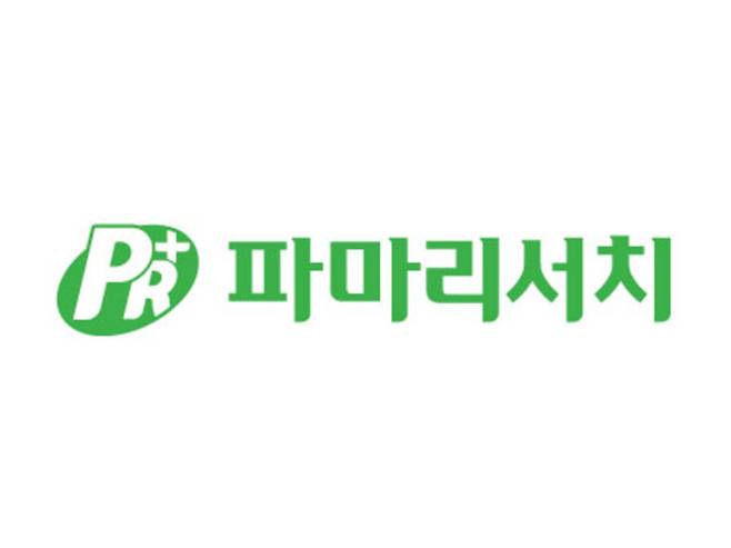 ▲ 파마리서치
