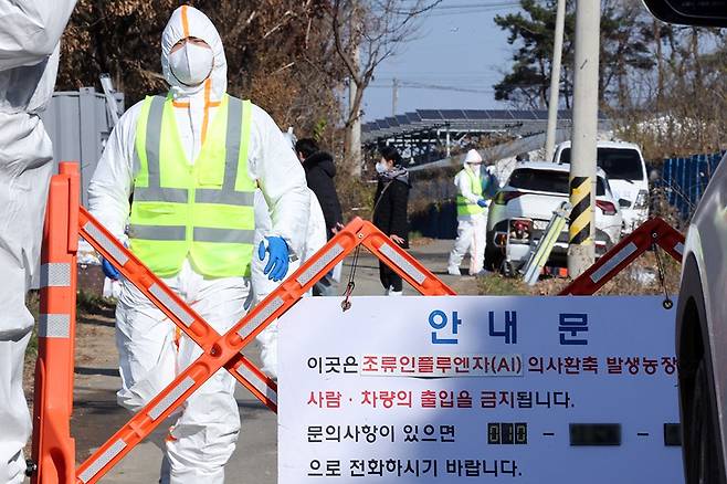 사진=연합뉴스