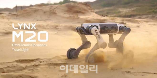 딥 로보틱스의 LynxM20 (사진=딥 로보틱스)