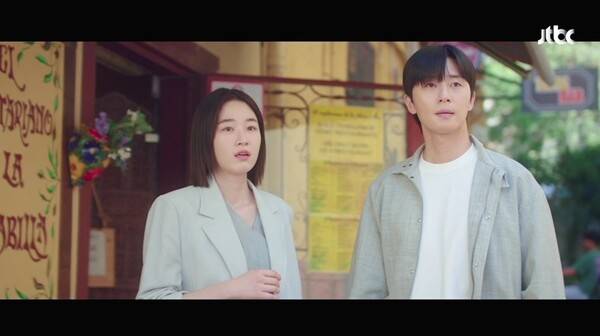 사진='경도를 기다리며' 방송 영상 캡처