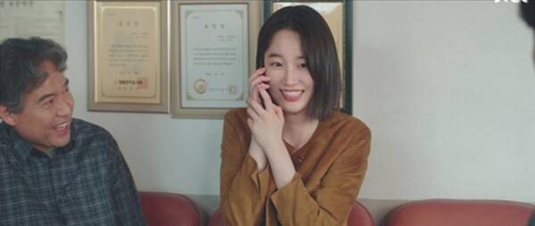 사진='경도를 기다리며' 방송 영상 캡처