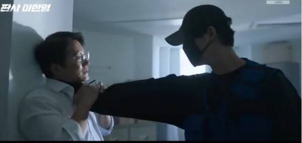 사진='판사 이한영' 방송 영상 캡처