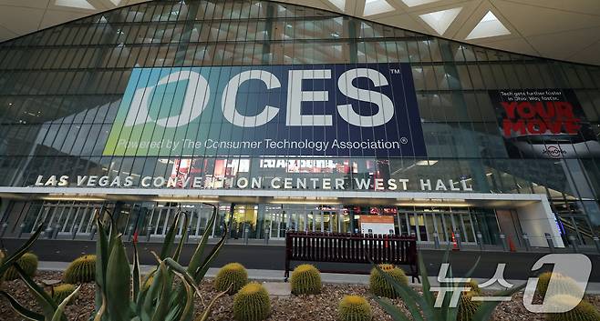 세계 최대 IT(정보기술)·가전 전시회 'CES 2026'가 열리는 미국 네바다주 라스베이거스 컨벤션센터(LVCC) 모습. 2026.1.4/뉴스1 ⓒ News1 황기선 기자