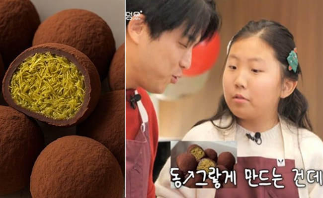 셰프 안성재 유튜브 '안성재거덩요' 캡처