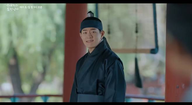 ‘은애하는 도적님아’ OTT&nbsp;