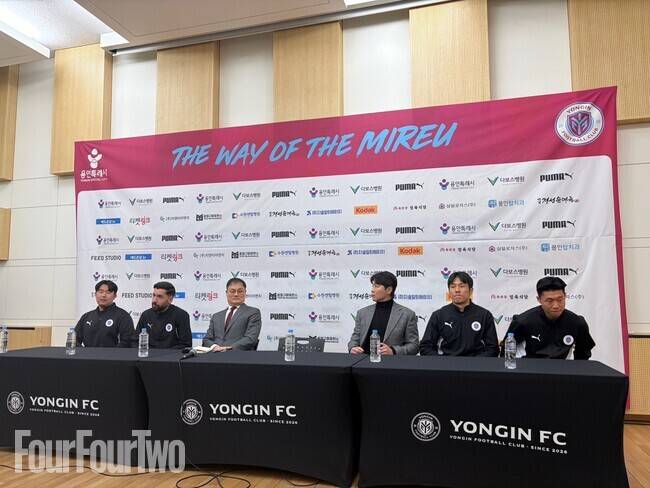 사진=포포투 김아인 기자