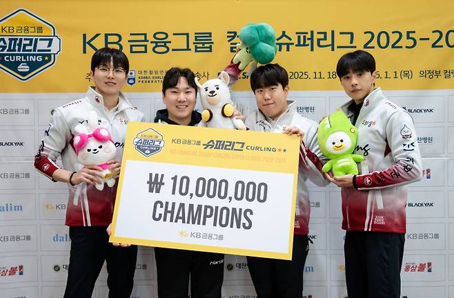 2025~26 컬링 슈퍼리그 남자부 우승팀 의성군청. 사진=대한컬링연맹