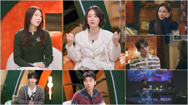 / KBS ‘누난 내게 여자야’