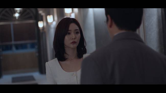 사진=MBC ‘판사 이한영’