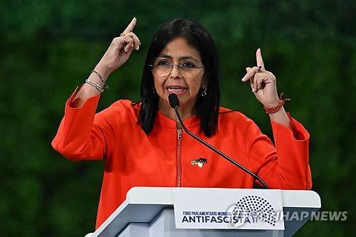 델시 로드리게스 베네수엘라 부통령 [AFP 연합뉴스 자료사진. 재판매 및 DB 금지]