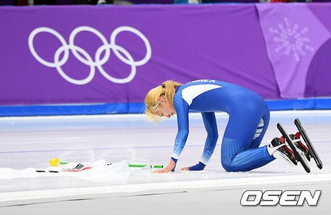 [OSEN=강릉, 민경훈 기자]