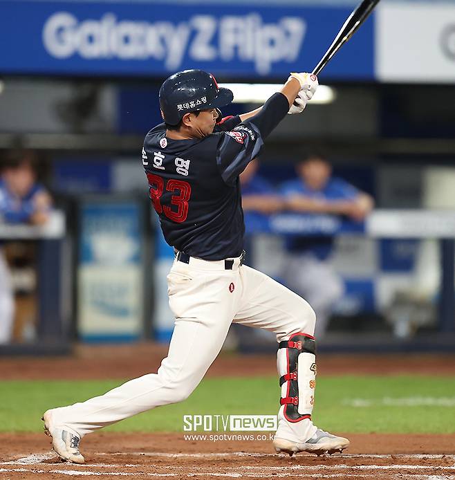 ▲ 손호영 ⓒ곽혜미 기자