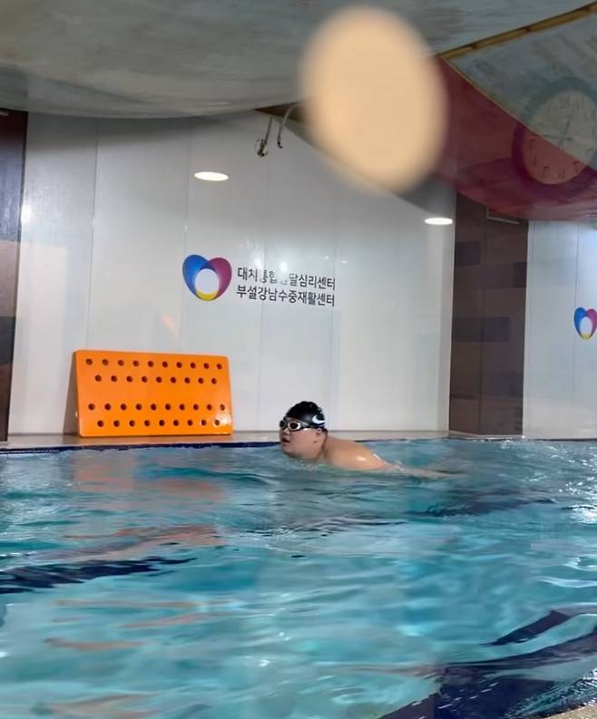 사진=배우 오윤아 인스타그램