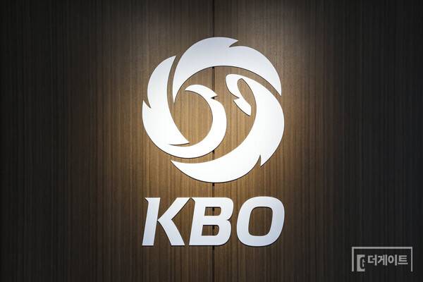 KBO 로고(사진=KBO)