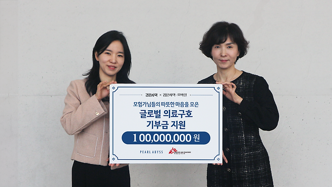 (제공=펄어비스).