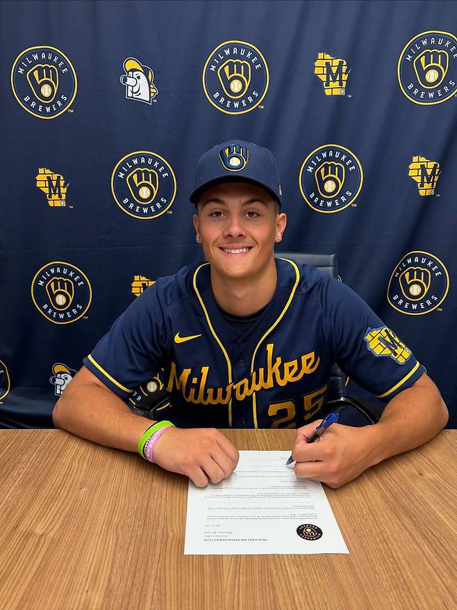 사진=케이론 SNS