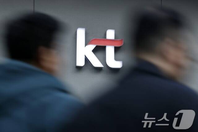 (사진=뉴스1)