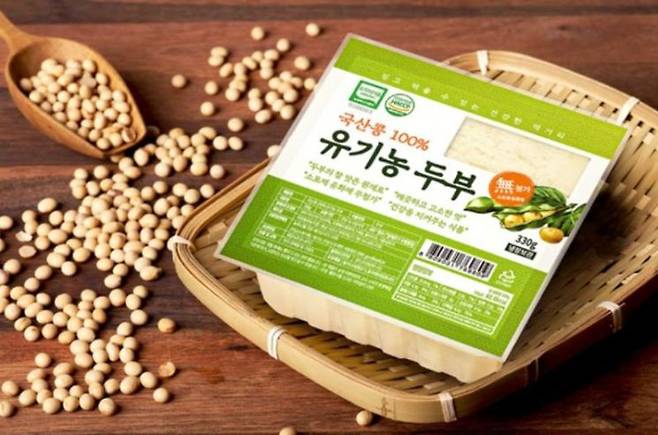 에그앤씨드의 유기농 두부.