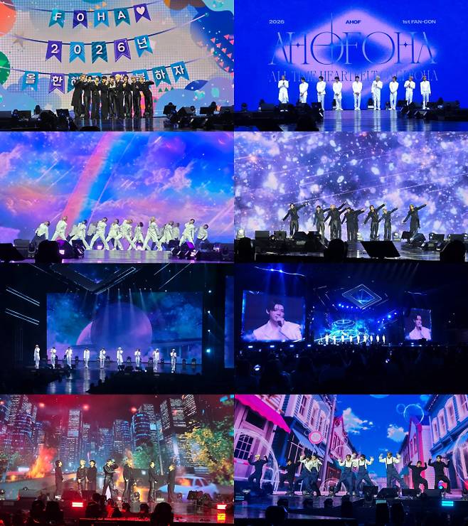 아홉, 서울 팬콘서트 성료 (제공: F&F엔터테인먼트)