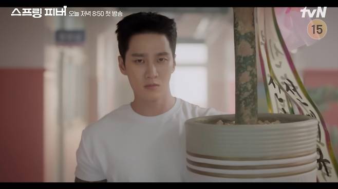 '스프링 피버' OTT 티빙