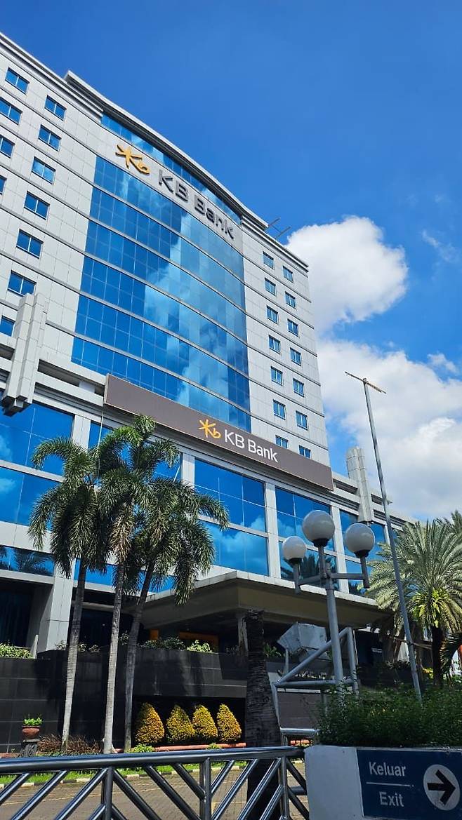 KB국민은행 인도네시아 법인. 사진=김준석 특파원