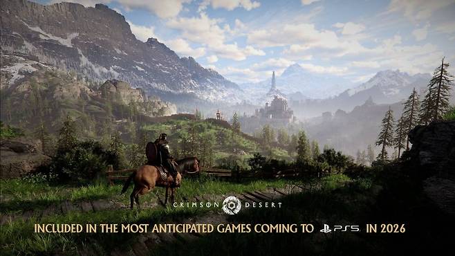 펄어비스의 신작 '붉은사막'