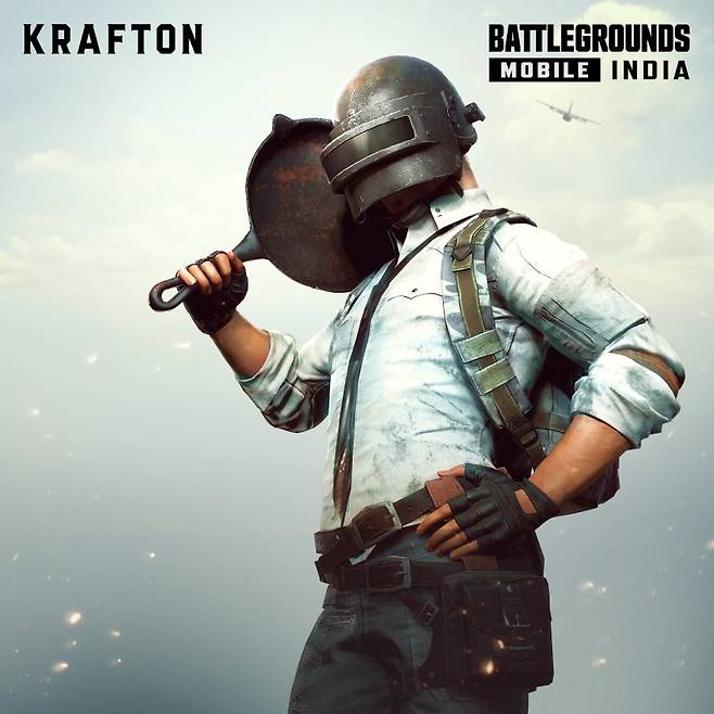 크래프톤의 '배틀그라운드'