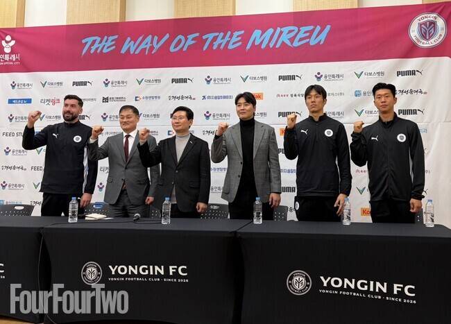 사진=포포투 김아인 기자