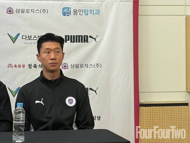 사진=포포투 김아인 기자