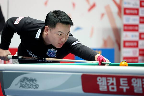 조재호. PBA 제공