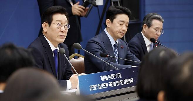 이재명 대통령이 2025년 12월16일 세종시 정부세종컨벤션센터에서 열린 보건복지부 업무보고에서 발언하고 있다. 대통령실사진기자단