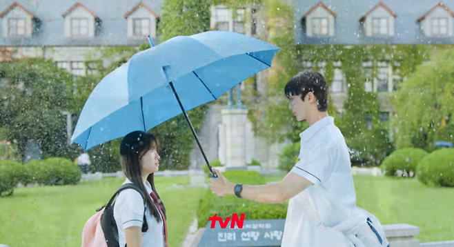 사진=tvN 유튜브 캡처