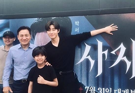 사진=정지훈 SNS.