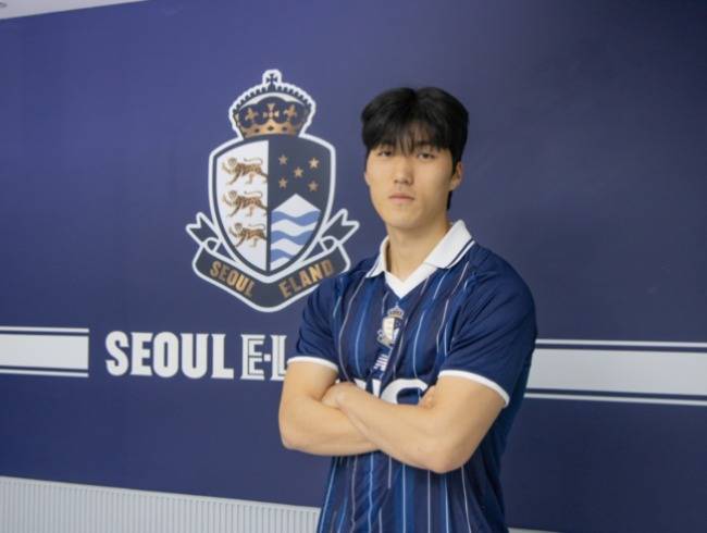 사진 = 서울 이랜드