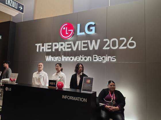 4일(현지시간) 미국 라스베이거스 퐁텐블루 호텔에 위치한 LG전자의 고객사 전용 프라이빗 전시장 ‘더프리뷰’ 입구. 이가람 기자