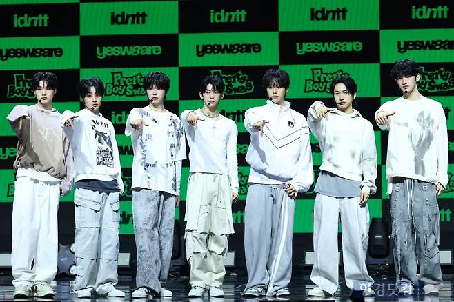 그룹 아이덴티티 유네버멧 /사진=변성현 기자