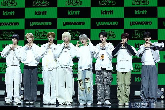 그룹 아이덴티티 예스위아 /사진=변성현 기자