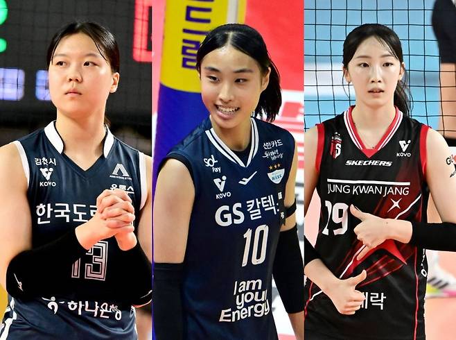 왼쪽부터 이지윤(한국도로공사)·최유림(GS칼텍스)·최서현(정관장). 한국배구연맹(KOVO) 제공